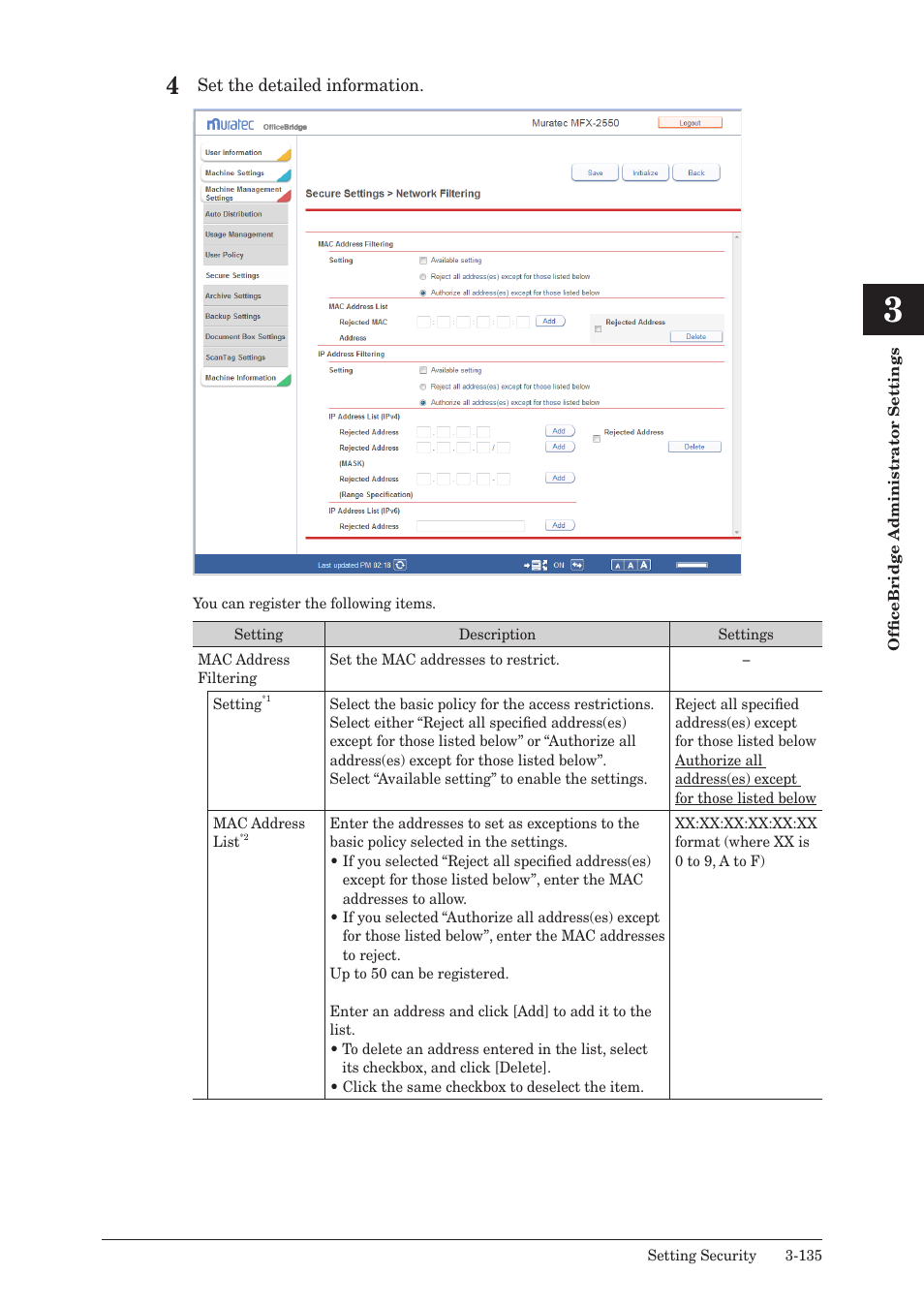 Muratec MFX-2590 User Manual | Page 218 / 279