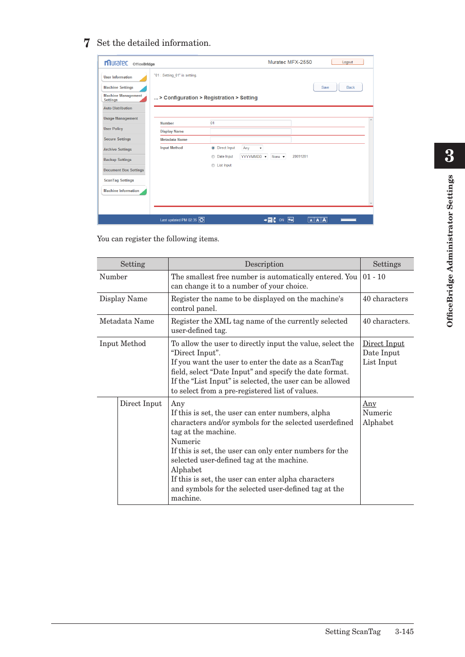 Muratec MFX-2590 User Manual | Page 228 / 279