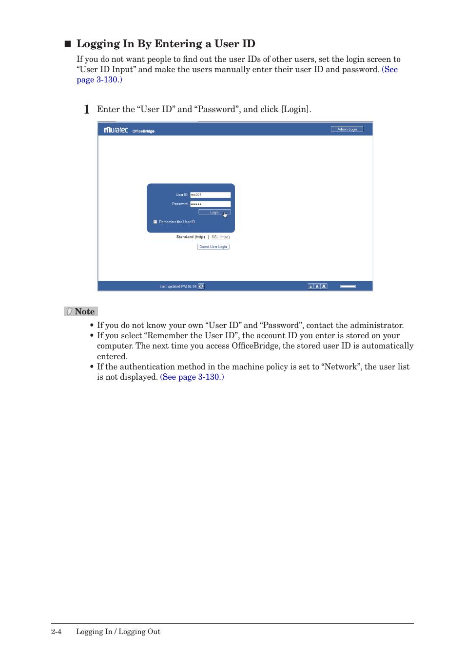 Logging in by entering a user id | Muratec MFX-2590 User Manual | Page 31 / 279