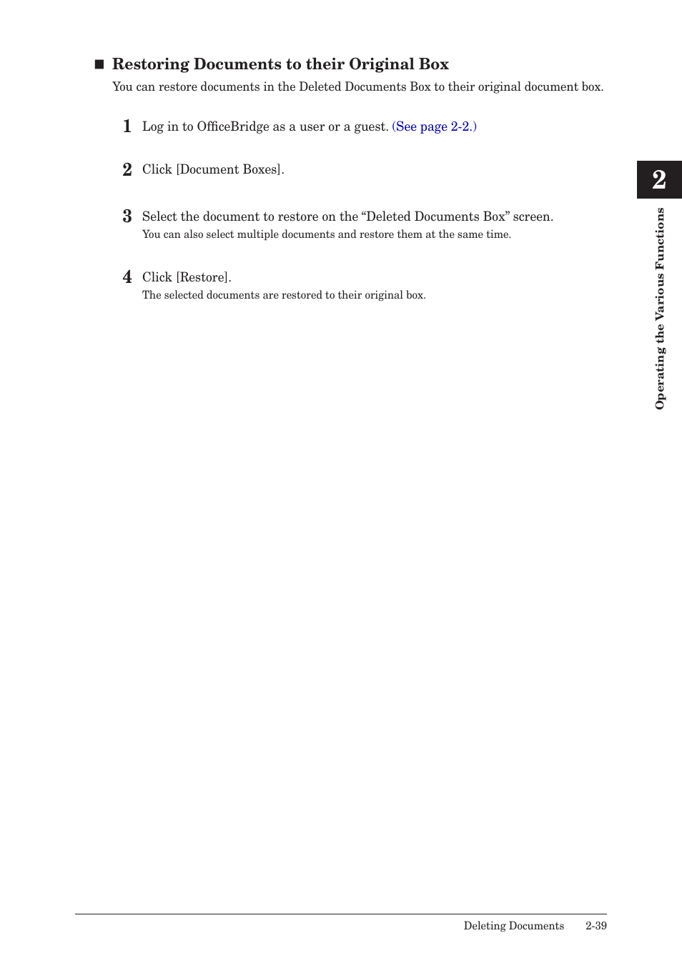 Muratec MFX-2590 User Manual | Page 66 / 279