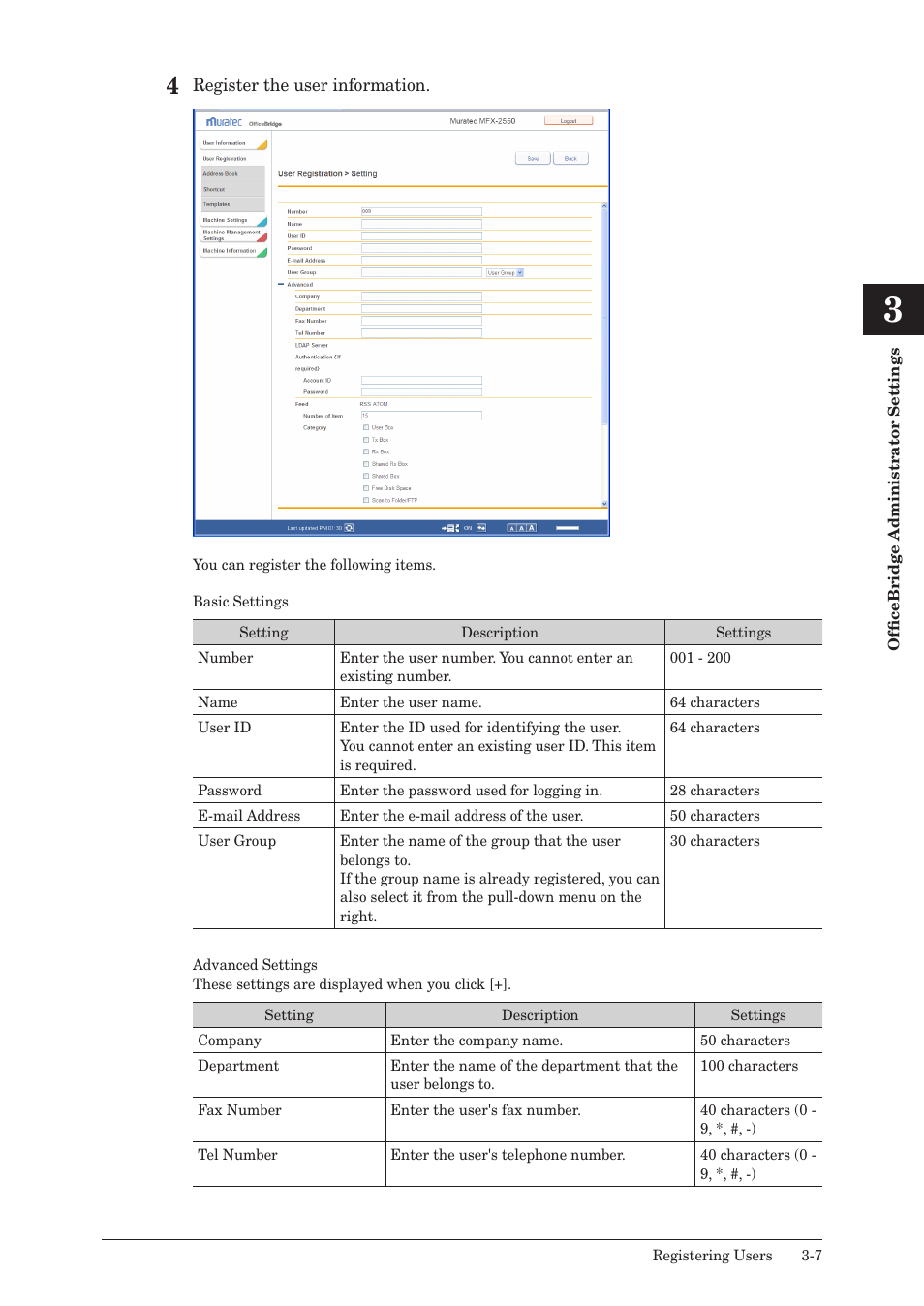 Muratec MFX-2590 User Manual | Page 90 / 279