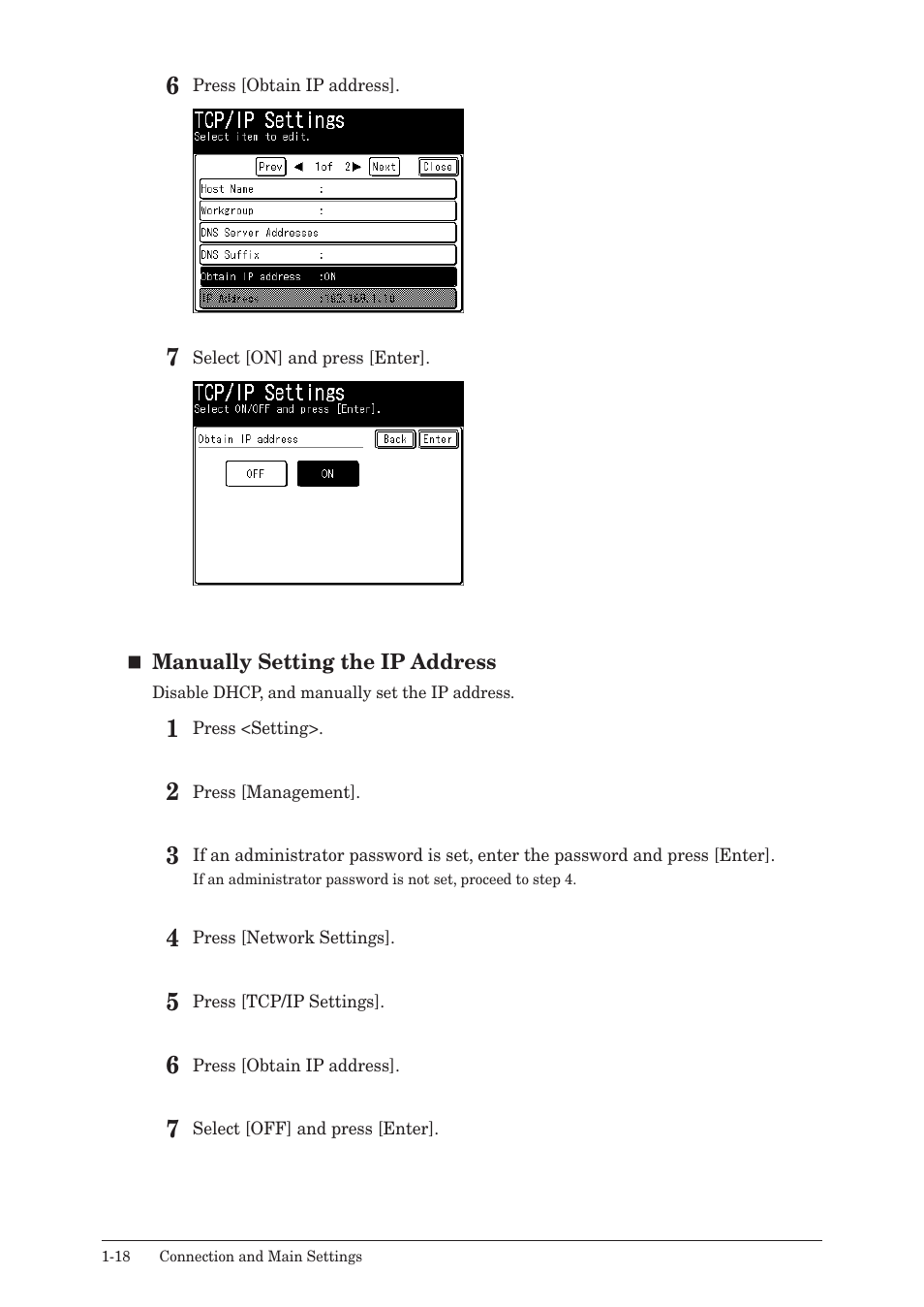 Muratec MFX-2550 User Manual | Page 39 / 129