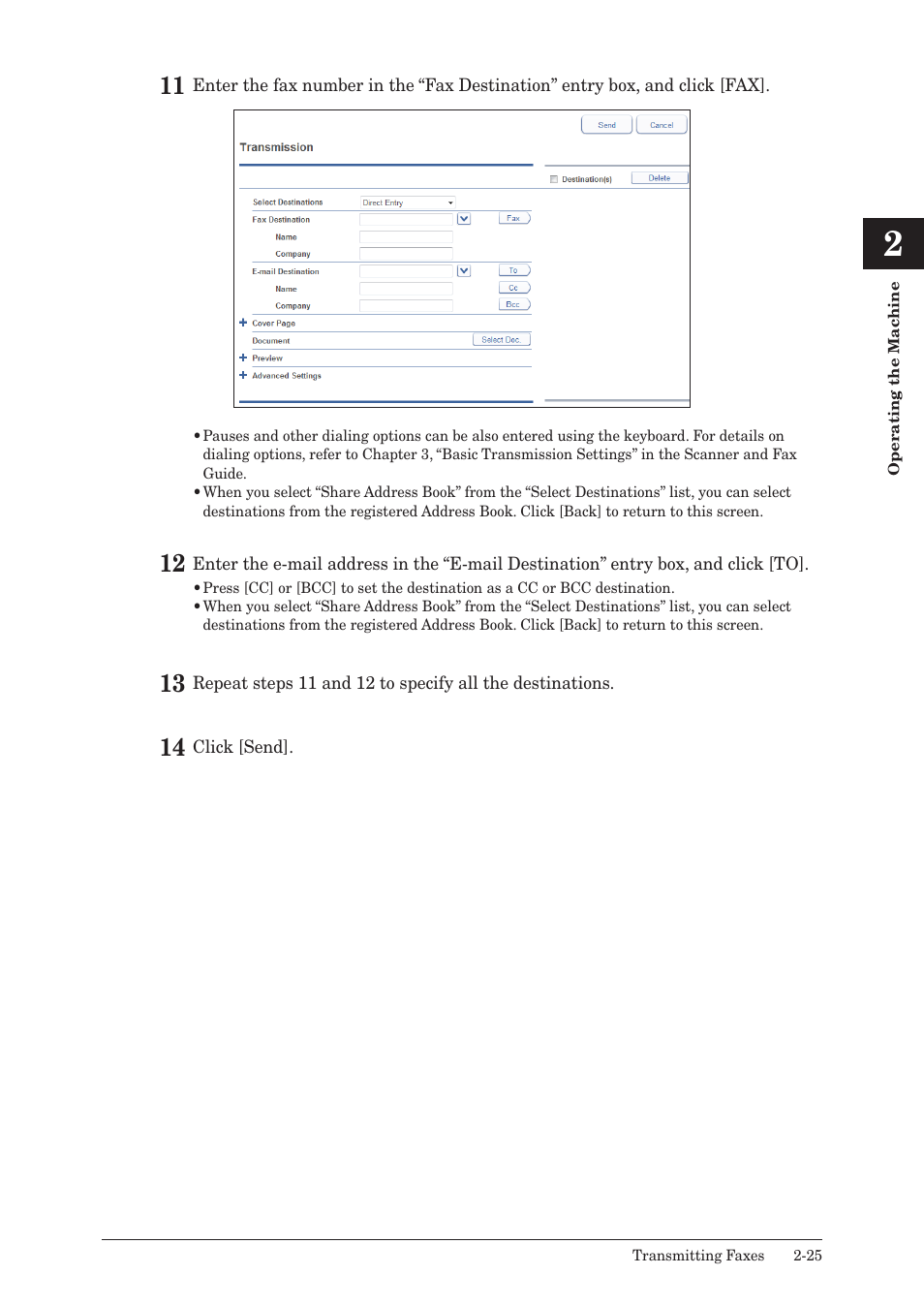 Muratec MFX-2550 User Manual | Page 80 / 129