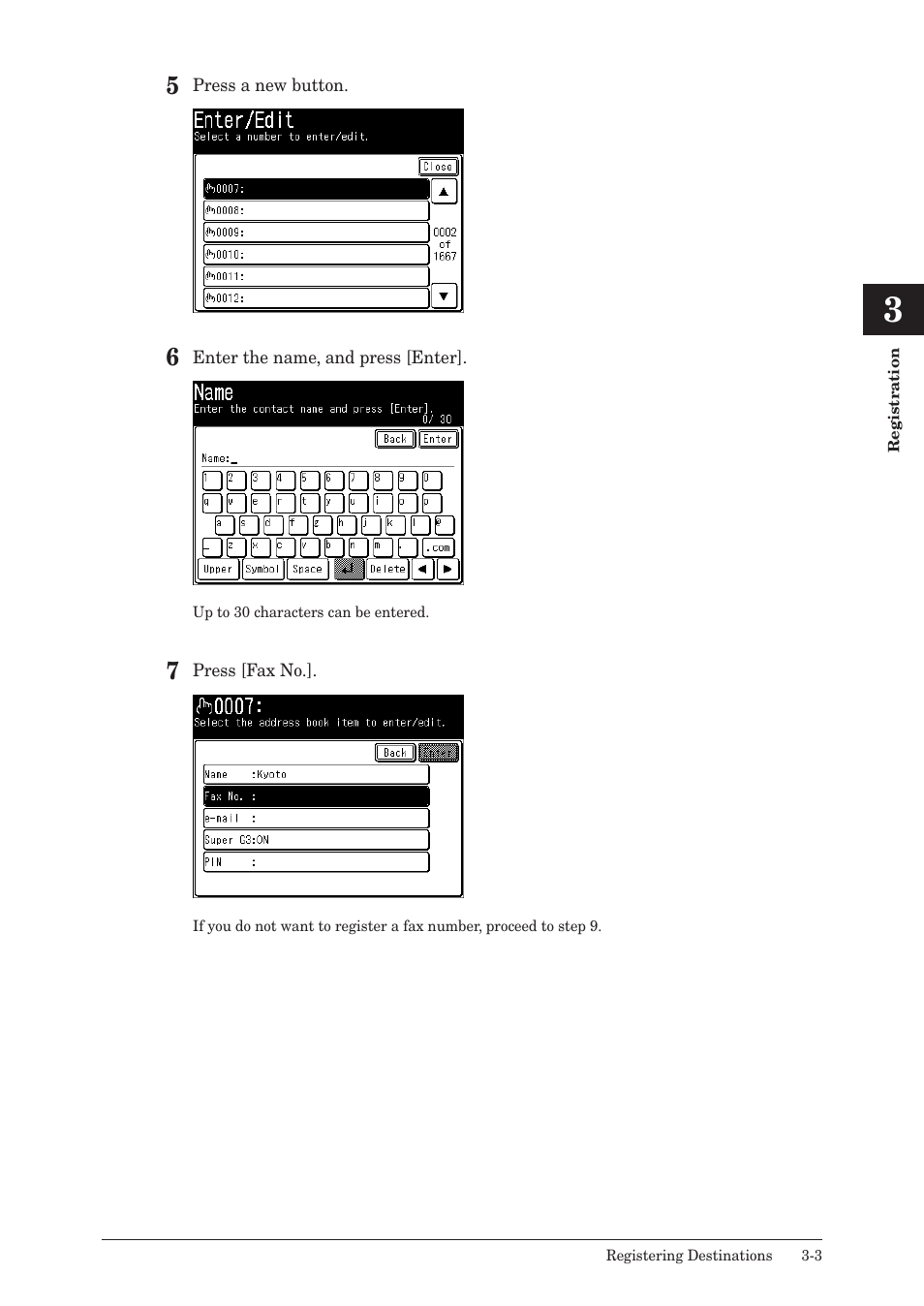 Muratec MFX-2550 User Manual | Page 88 / 129