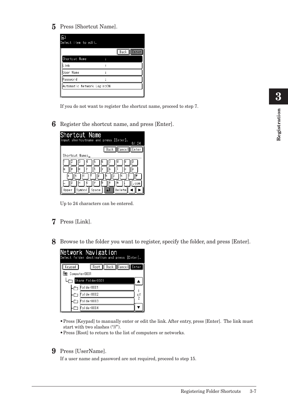 Muratec MFX-2550 User Manual | Page 92 / 129