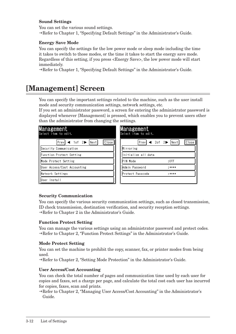 Management] screen, Management] screen -12 | Muratec MFX-2550 User Manual | Page 97 / 129