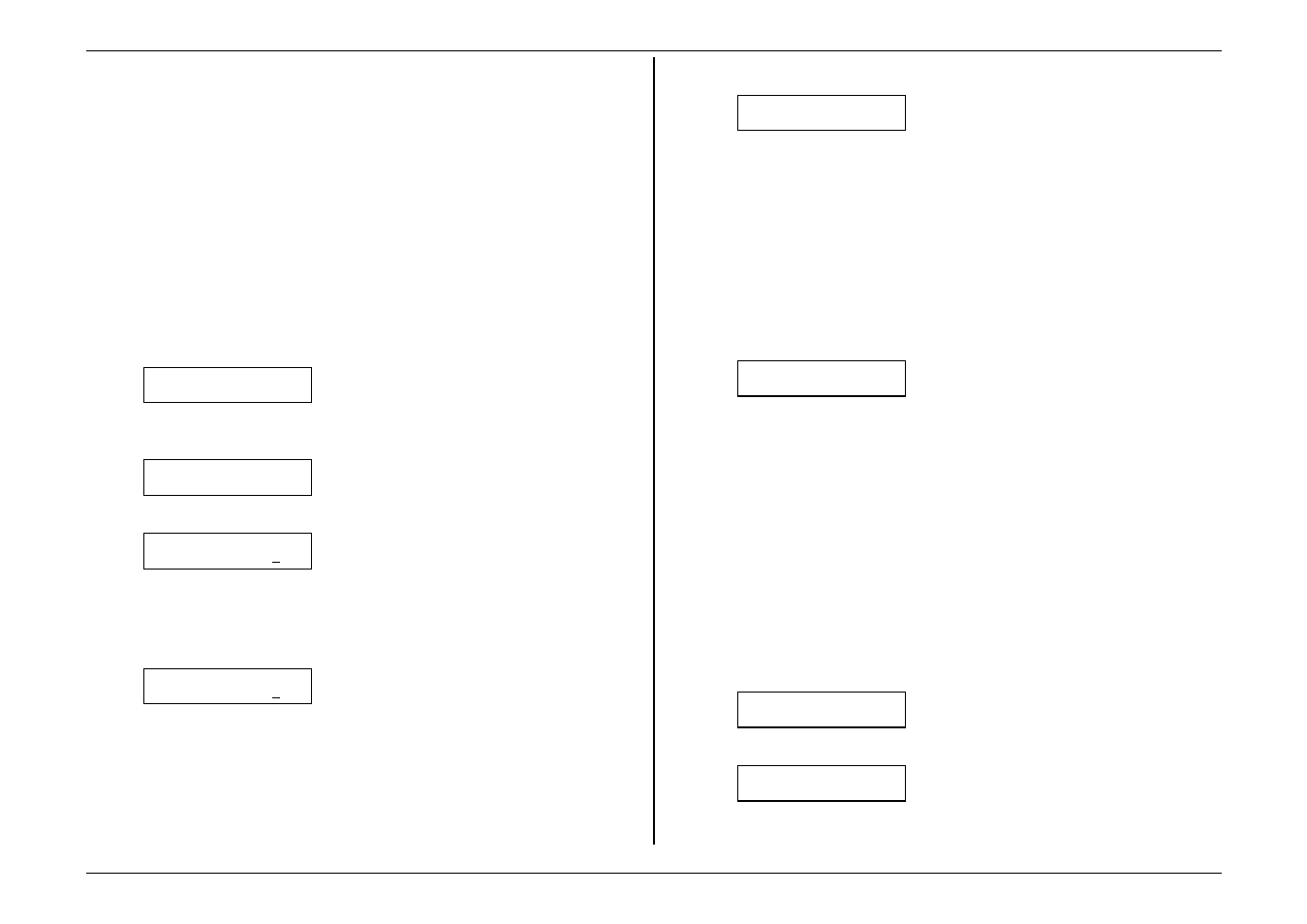 Using a bulletin box | Muratec MFX-1500 User Manual | Page 104 / 149