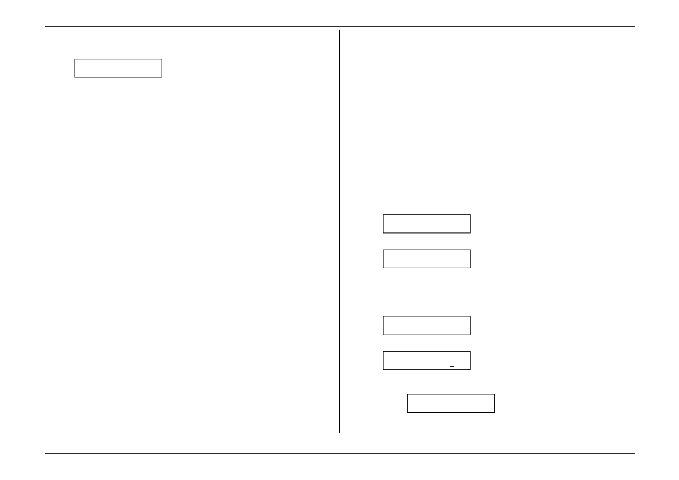 Using a security box | Muratec MFX-1500 User Manual | Page 106 / 149