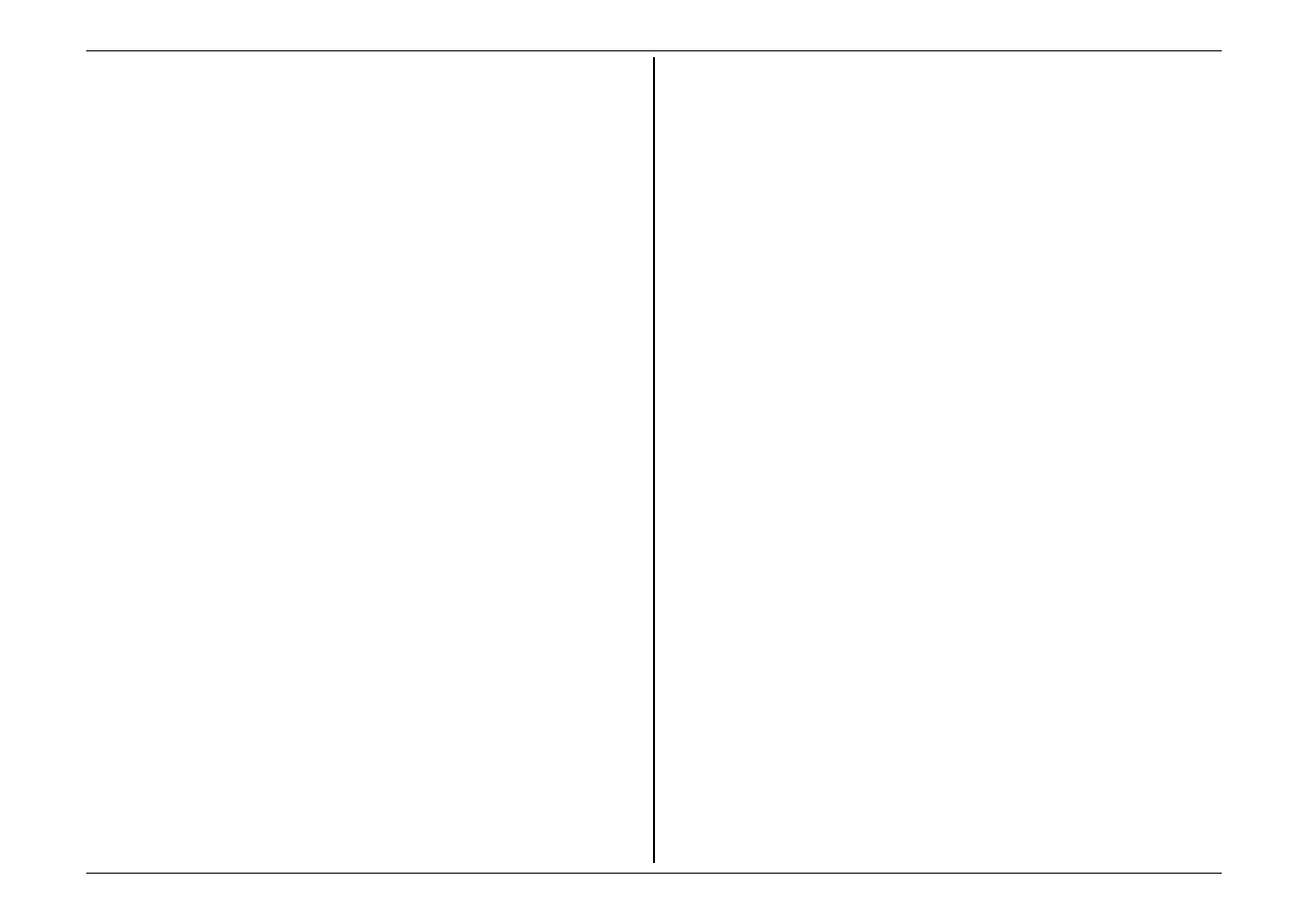 Muratec MFX-1500 User Manual | Page 139 / 149