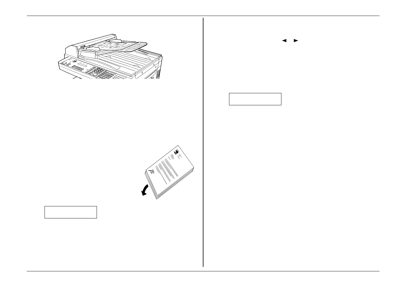Sending using the | Muratec MFX-1500 User Manual | Page 33 / 149