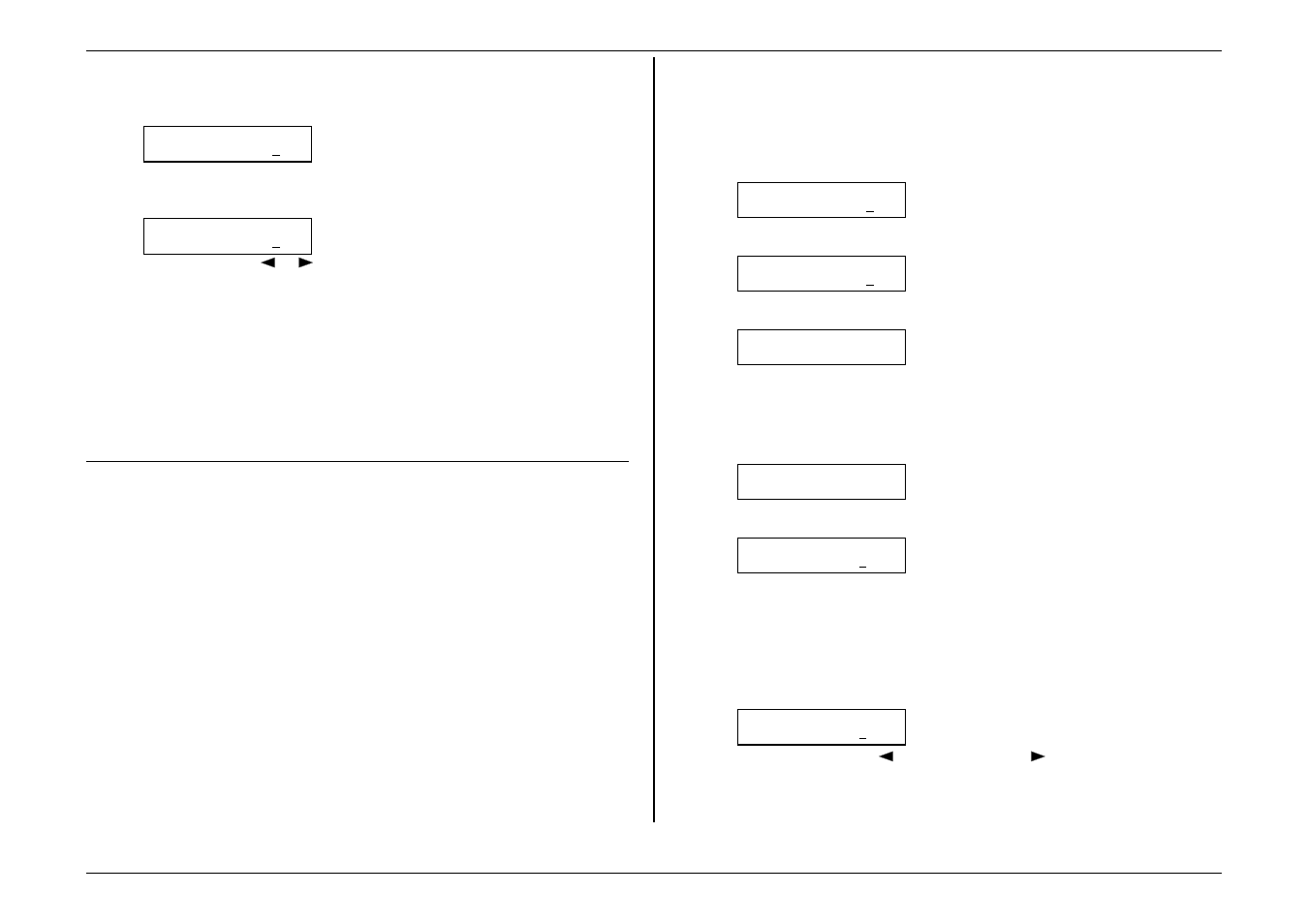 Print it later, when it’s safe: security reception | Muratec MFX-1500 User Manual | Page 86 / 149