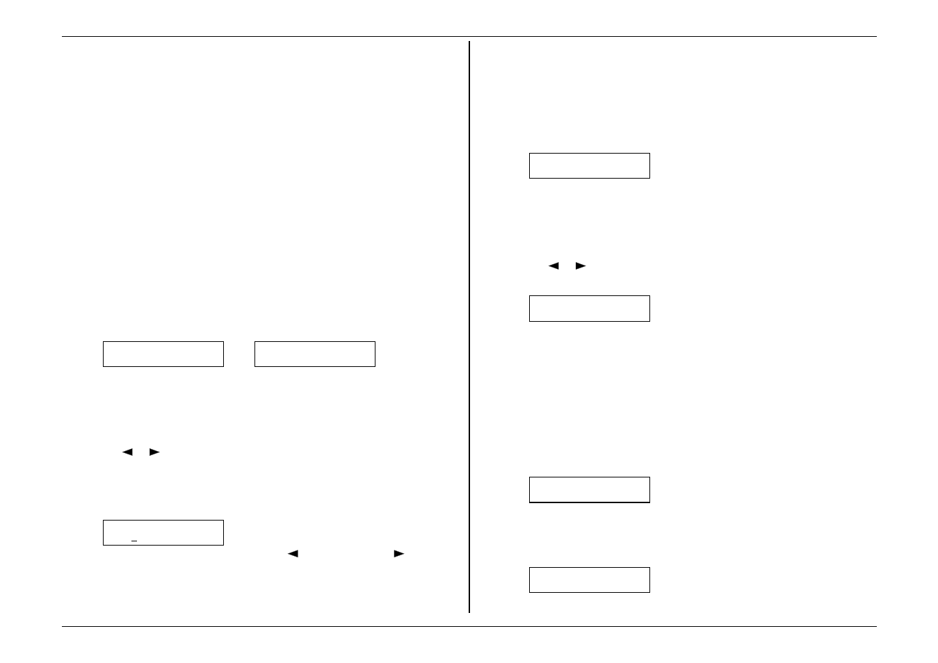 Using department codes | Muratec MFX-1500 User Manual | Page 96 / 149