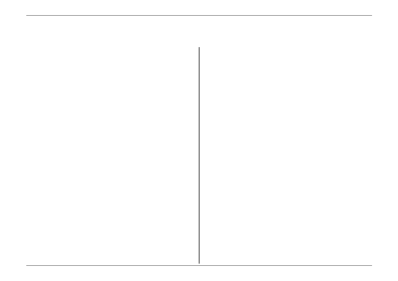 F-code communication, F-code: an introduction, Setting up or changing f - code boxes | Muratec MFX-1500 User Manual | Page 98 / 149