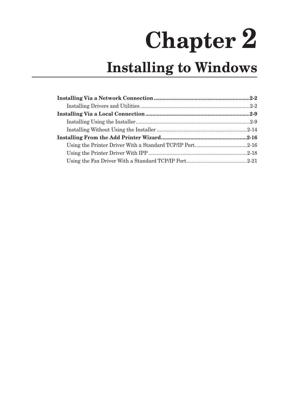 Chapter 2 installing to windows, Chapter, Installing to windows | Muratec QUADACCESS MFX-2550 User Manual | Page 16 / 193