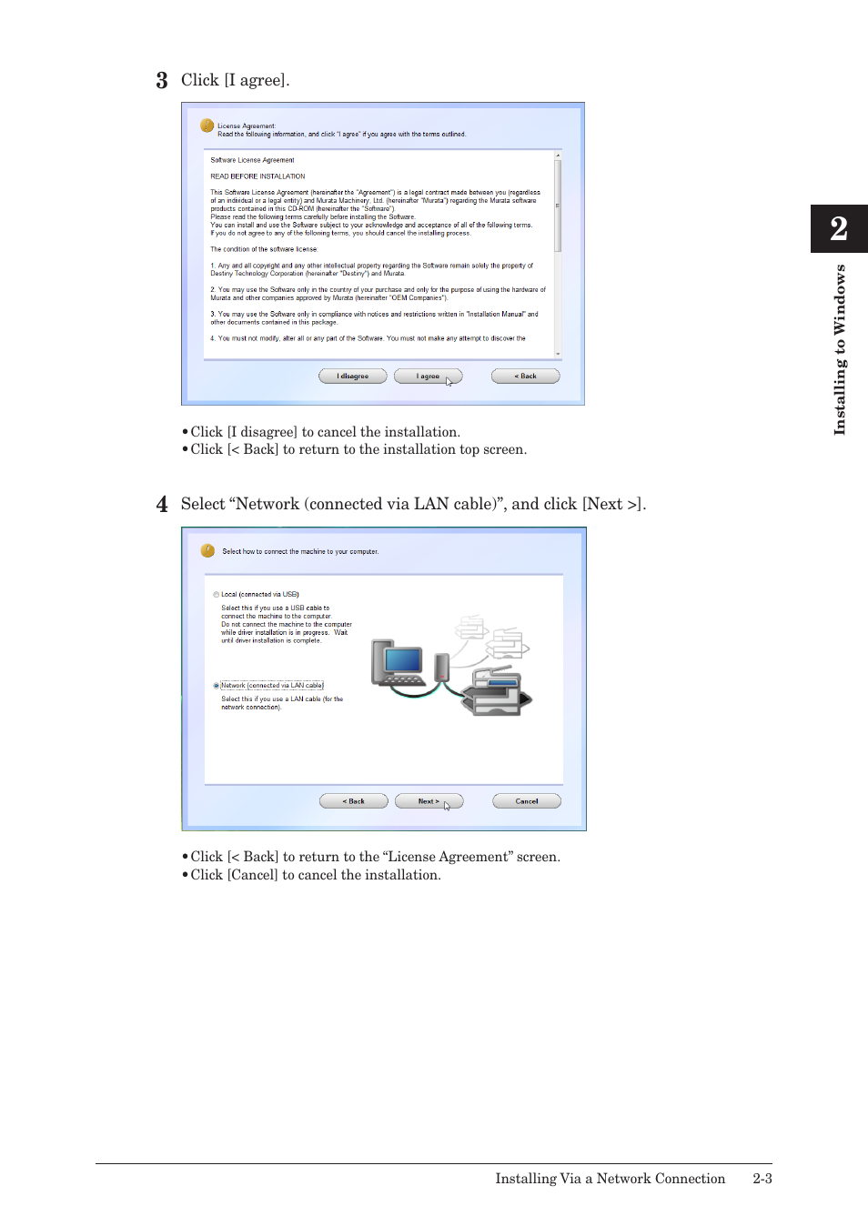 Muratec QUADACCESS MFX-2550 User Manual | Page 18 / 193