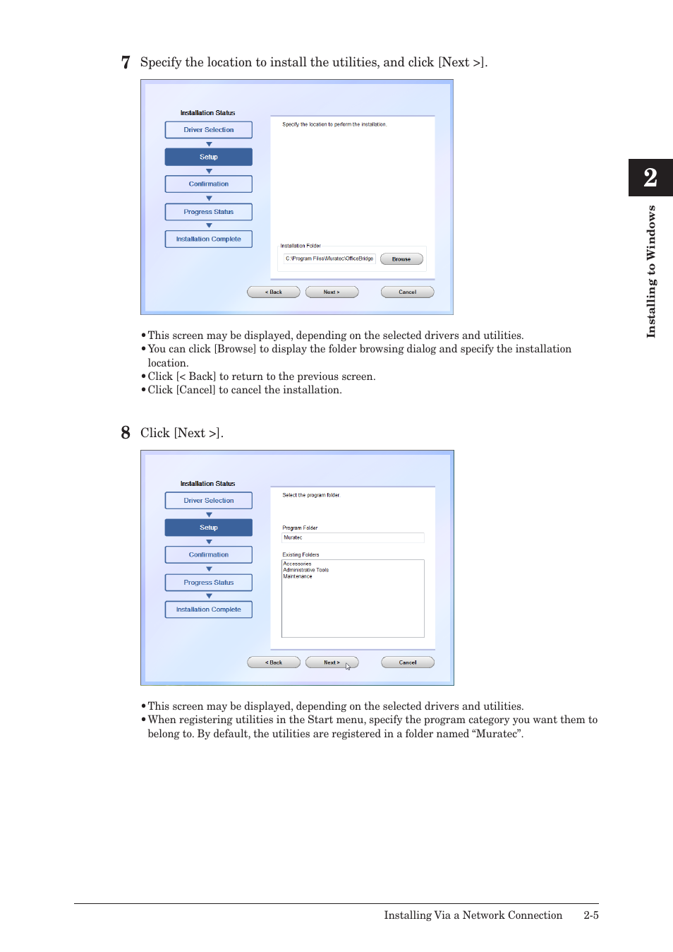 Muratec QUADACCESS MFX-2550 User Manual | Page 20 / 193