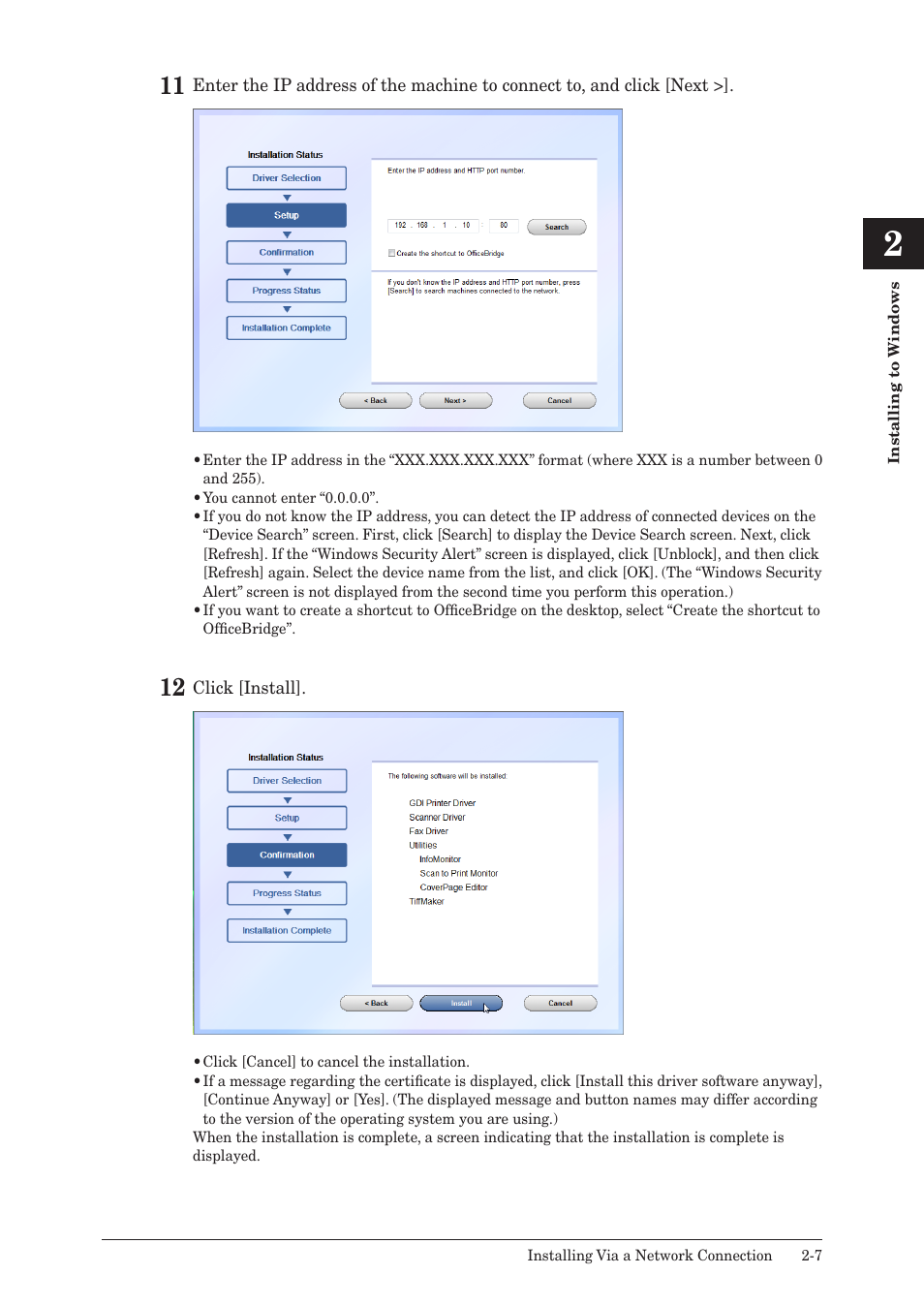 Muratec QUADACCESS MFX-2550 User Manual | Page 22 / 193