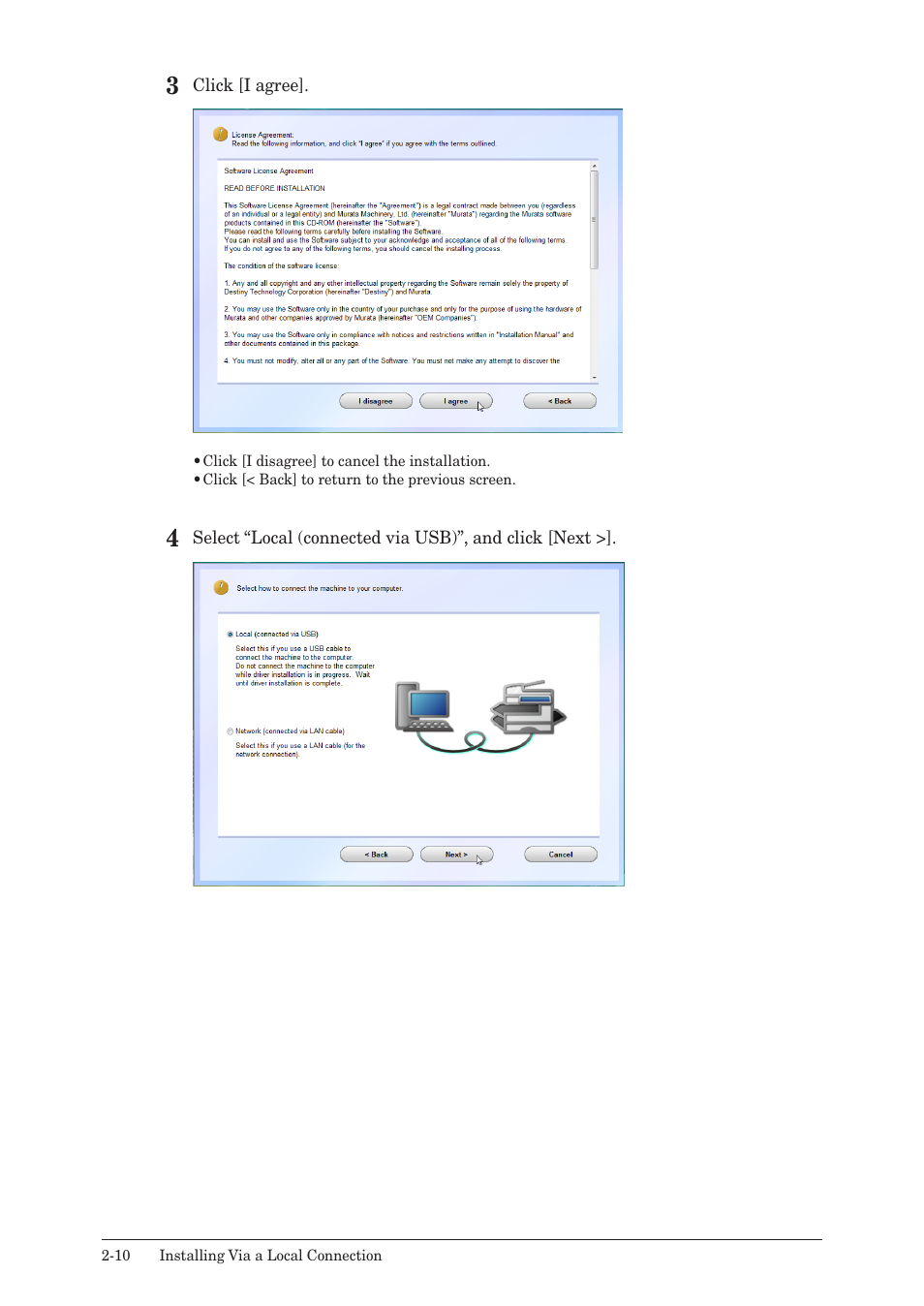 Muratec QUADACCESS MFX-2550 User Manual | Page 25 / 193