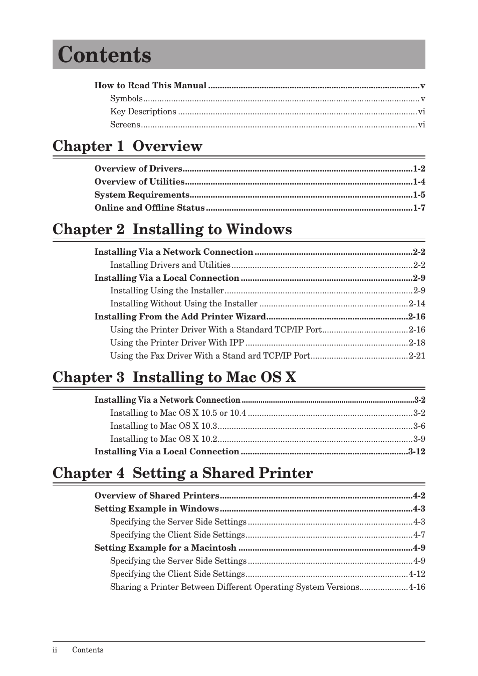Muratec QUADACCESS MFX-2550 User Manual | Page 3 / 193