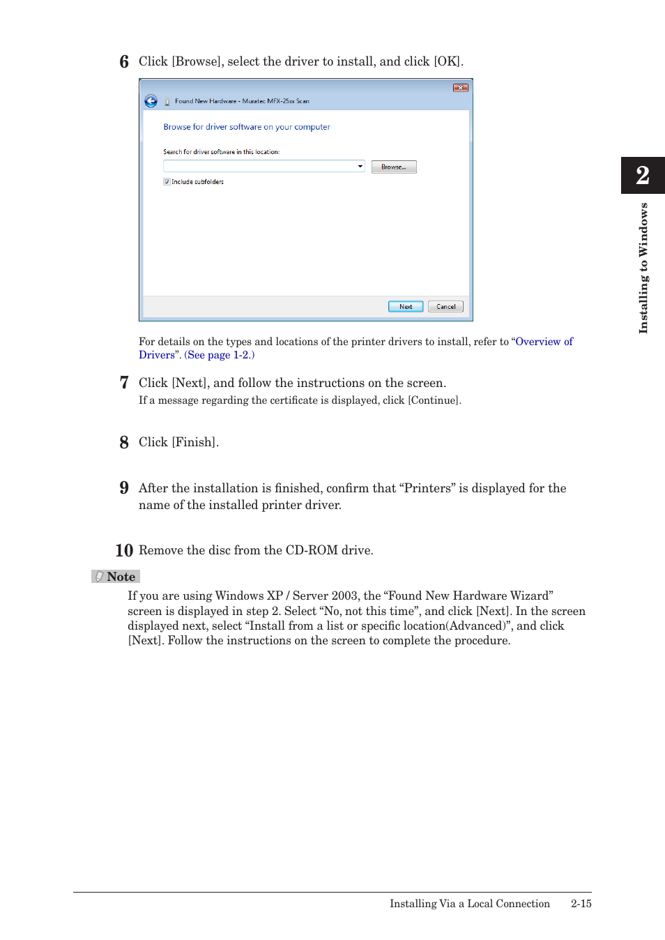Muratec QUADACCESS MFX-2550 User Manual | Page 30 / 193