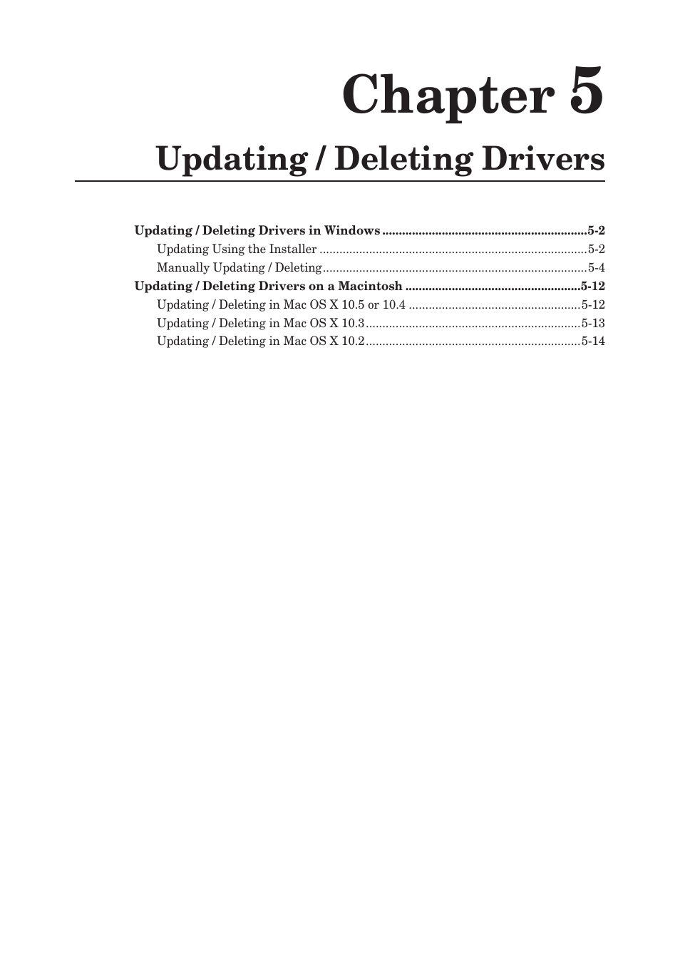 Chapter 5 updating / deleting drivers, Chapter, Updating / deleting drivers | Muratec QUADACCESS MFX-2550 User Manual | Page 68 / 193