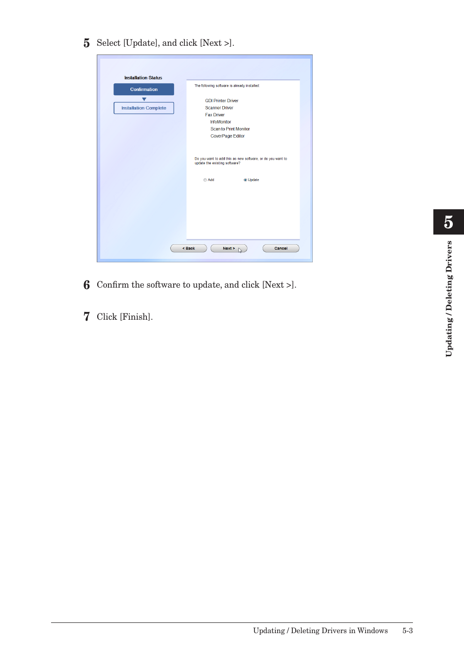 Muratec QUADACCESS MFX-2550 User Manual | Page 70 / 193