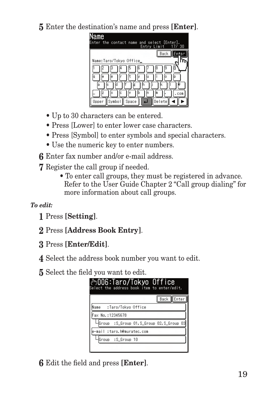 Muratec F-560 User Manual | Page 21 / 28