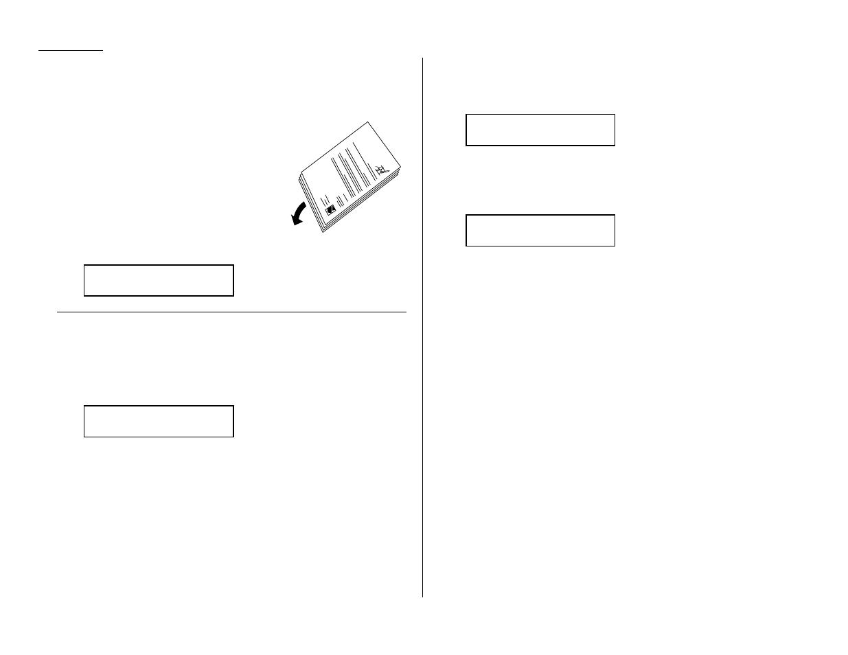 Inserting a document, Sending a fax | Muratec F-160 User Manual | Page 21 / 126