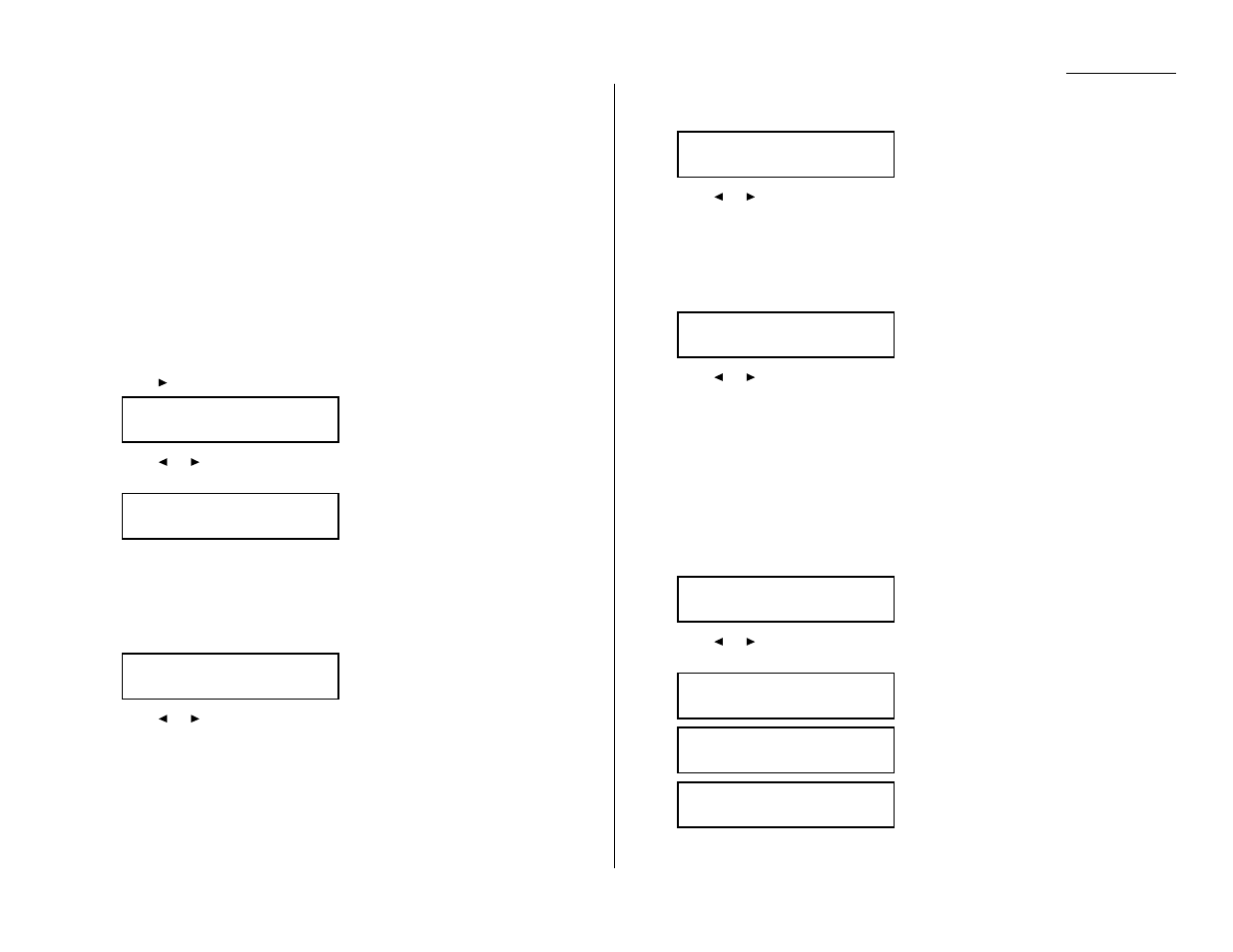 Setting silent mode | Muratec F-160 User Manual | Page 36 / 126