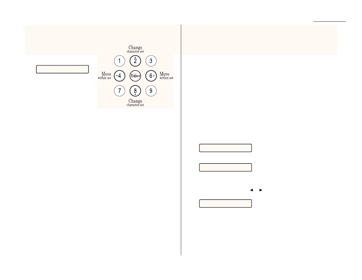 Managing your fax with its journal and reports | Muratec F-65 User Manual | Page 80 / 114