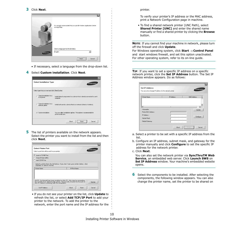 Muratec Multi Functional Printer MFX-C2500 User Manual | Page 121 / 160