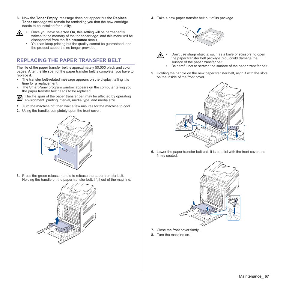 Replacing the paper transfer belt, Duplex printing, 67 replacing the paper transfer belt | Muratec Multi Functional Printer MFX-C2500 User Manual | Page 67 / 160