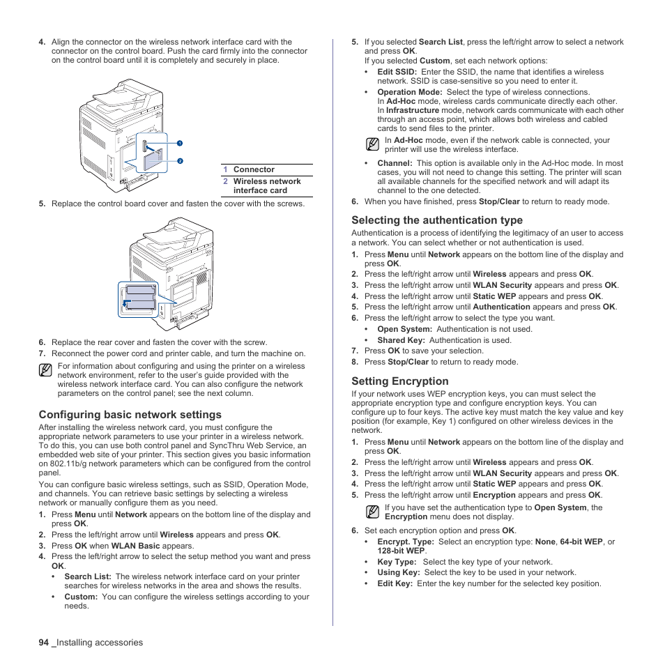 Configuring basic network settings, Selecting the authentication type, Setting encryption | Muratec Multi Functional Printer MFX-C2500 User Manual | Page 94 / 160