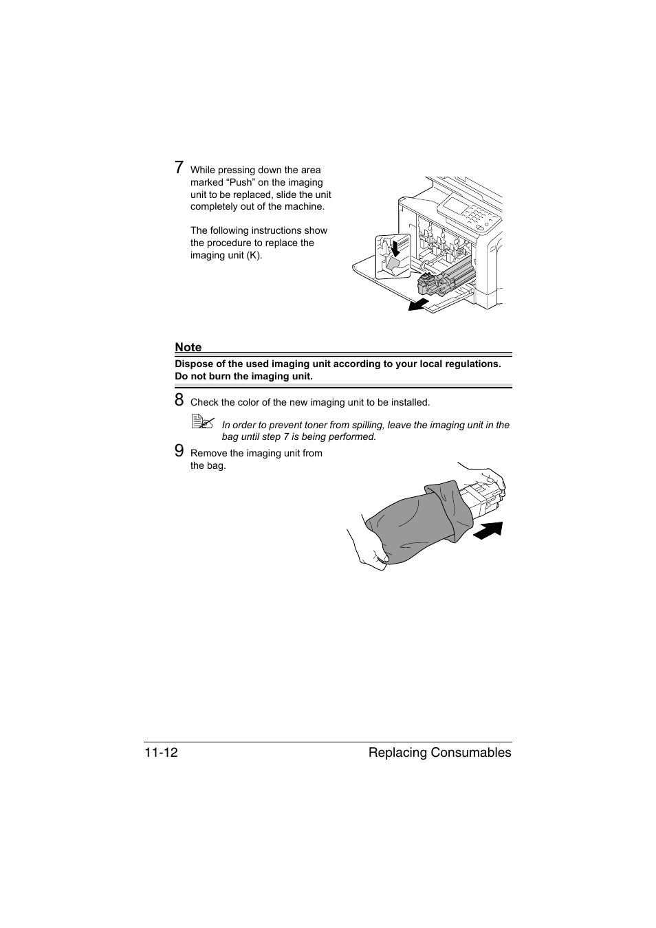 Muratec Printer/Copier/Scanner MFX-C3035 User Manual | Page 263 / 392