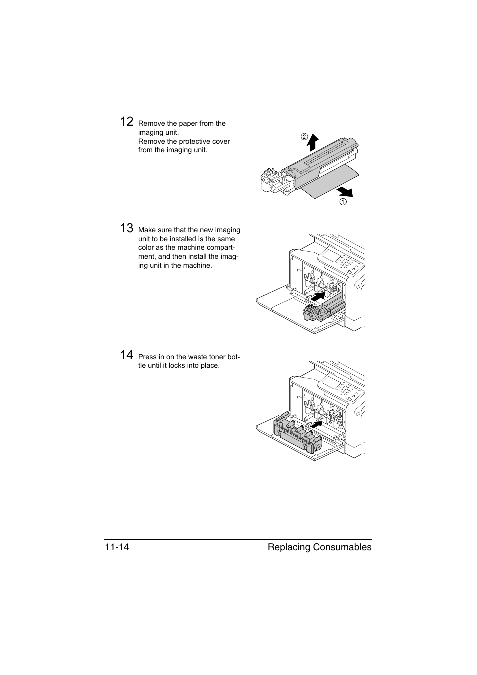 Muratec Printer/Copier/Scanner MFX-C3035 User Manual | Page 265 / 392