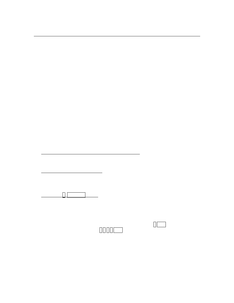 Using the if-200 | Muratec IF-200 User Manual | Page 17 / 41