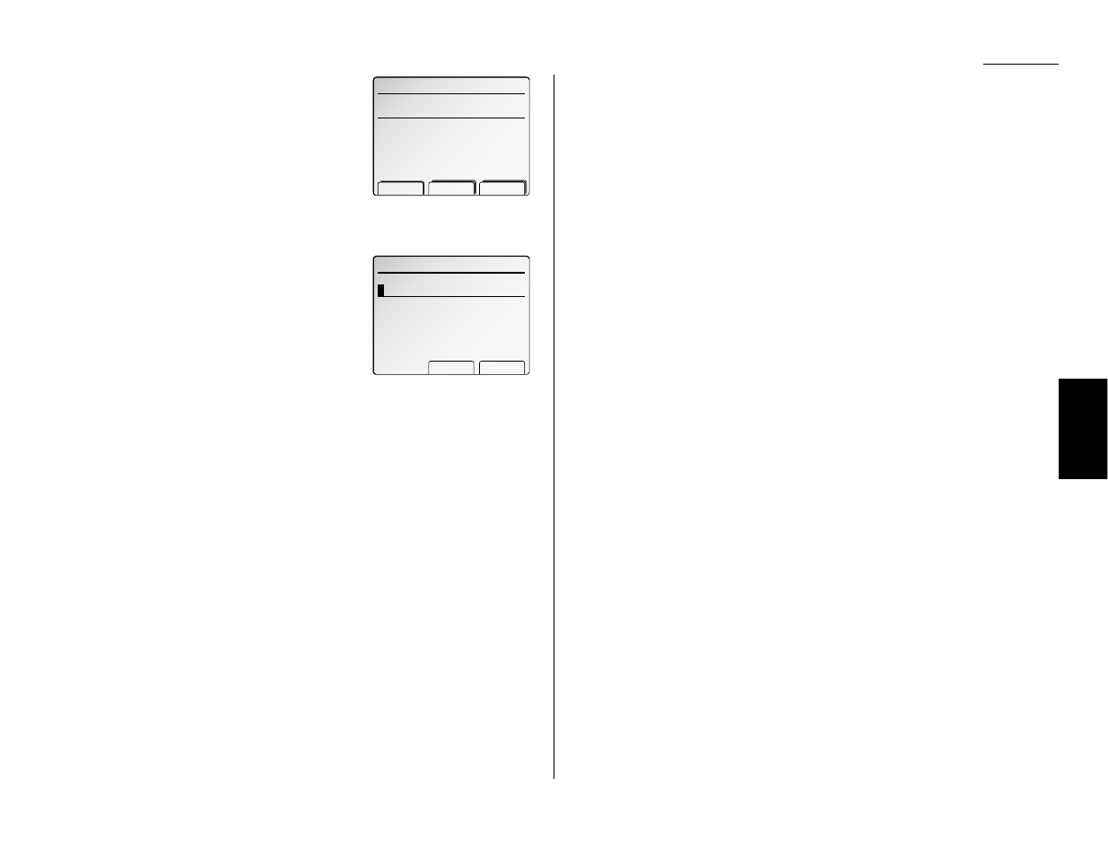 Muratec Fax Machine User Manual | Page 105 / 187