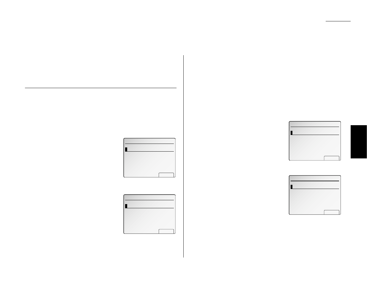 Security features, The passcode, Security reception | Muratec Fax Machine User Manual | Page 113 / 187