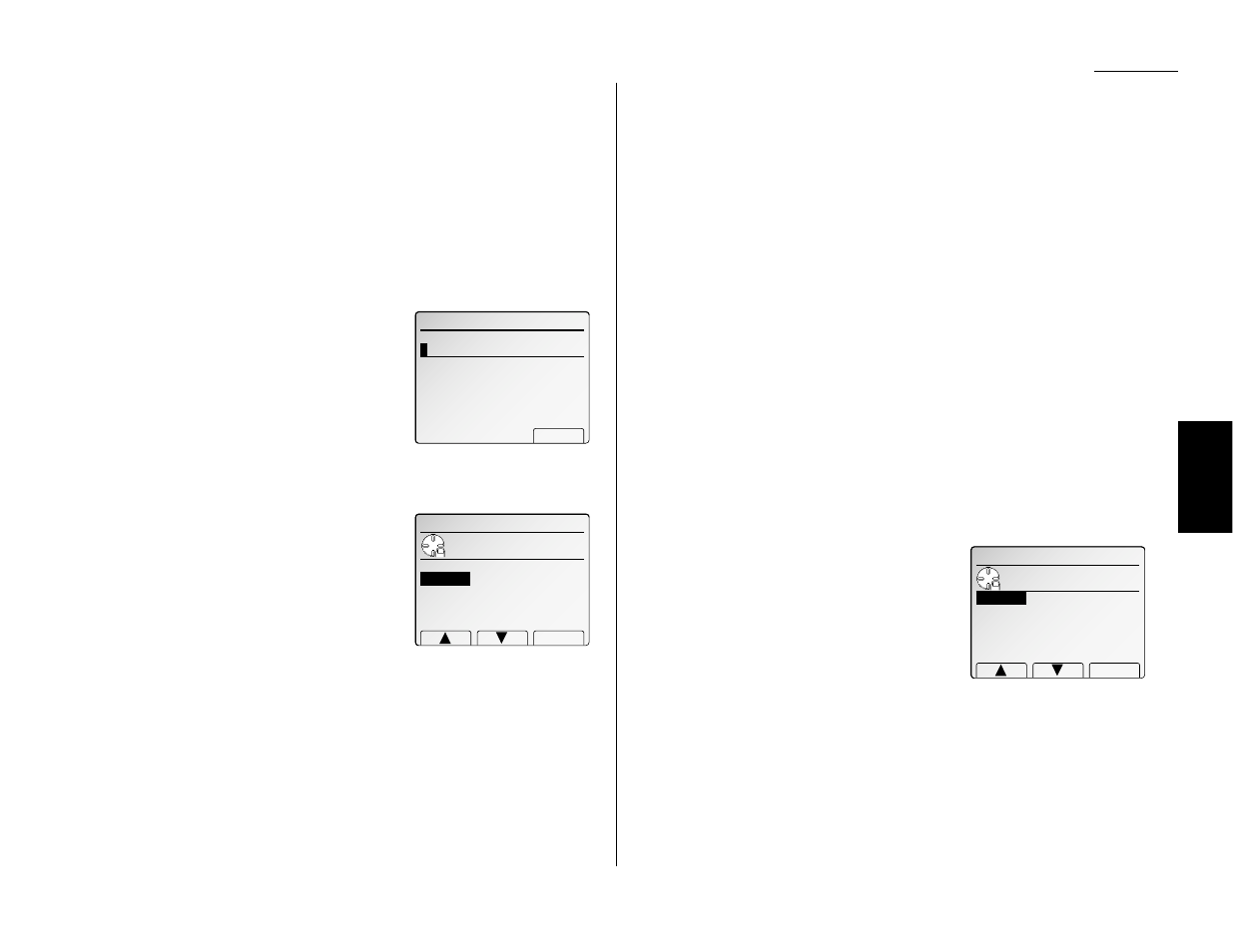 Setting for use with a closed network, Setting block junk fax | Muratec Fax Machine User Manual | Page 117 / 187