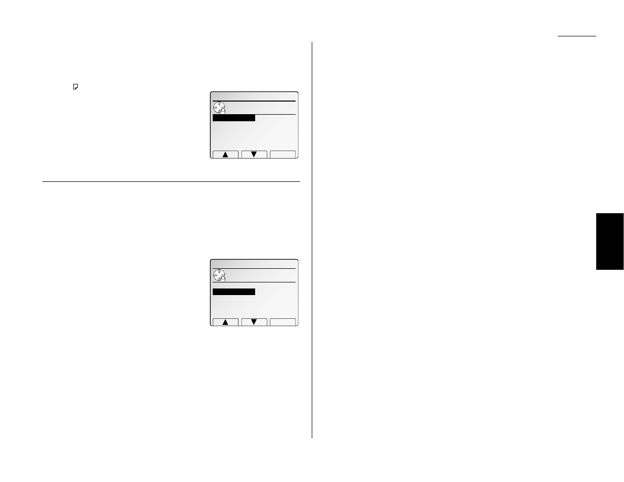 Image rotate transmission, Setting the confirmation stamp | Muratec Fax Machine User Manual | Page 123 / 187