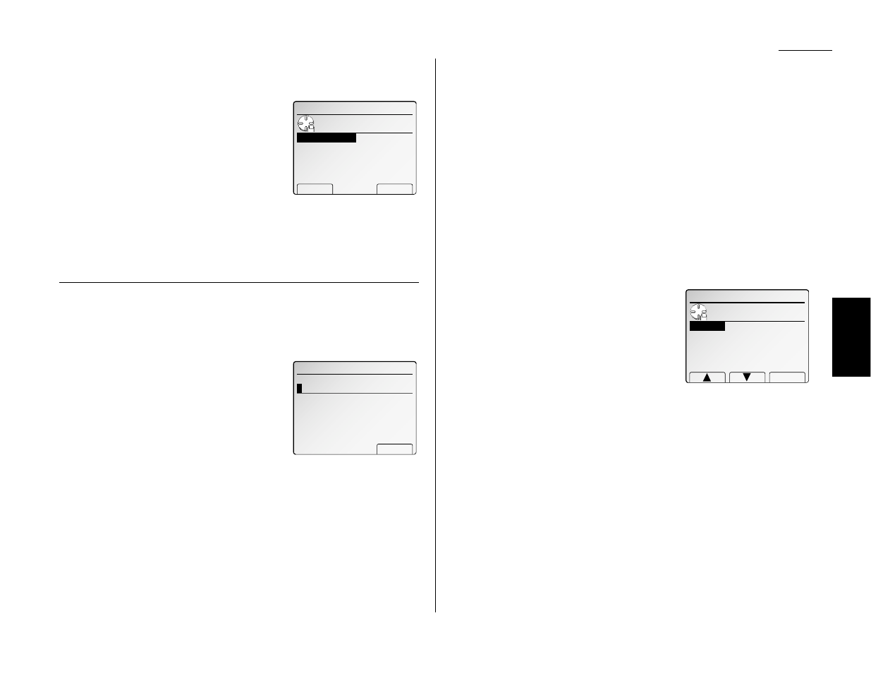 Setting the number of rings, Setting | Muratec Fax Machine User Manual | Page 125 / 187