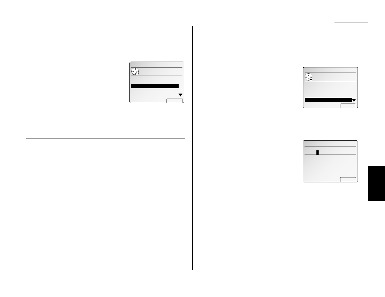 C. copy protect, D. soft key, E. sleep mode | Muratec Fax Machine User Manual | Page 137 / 187