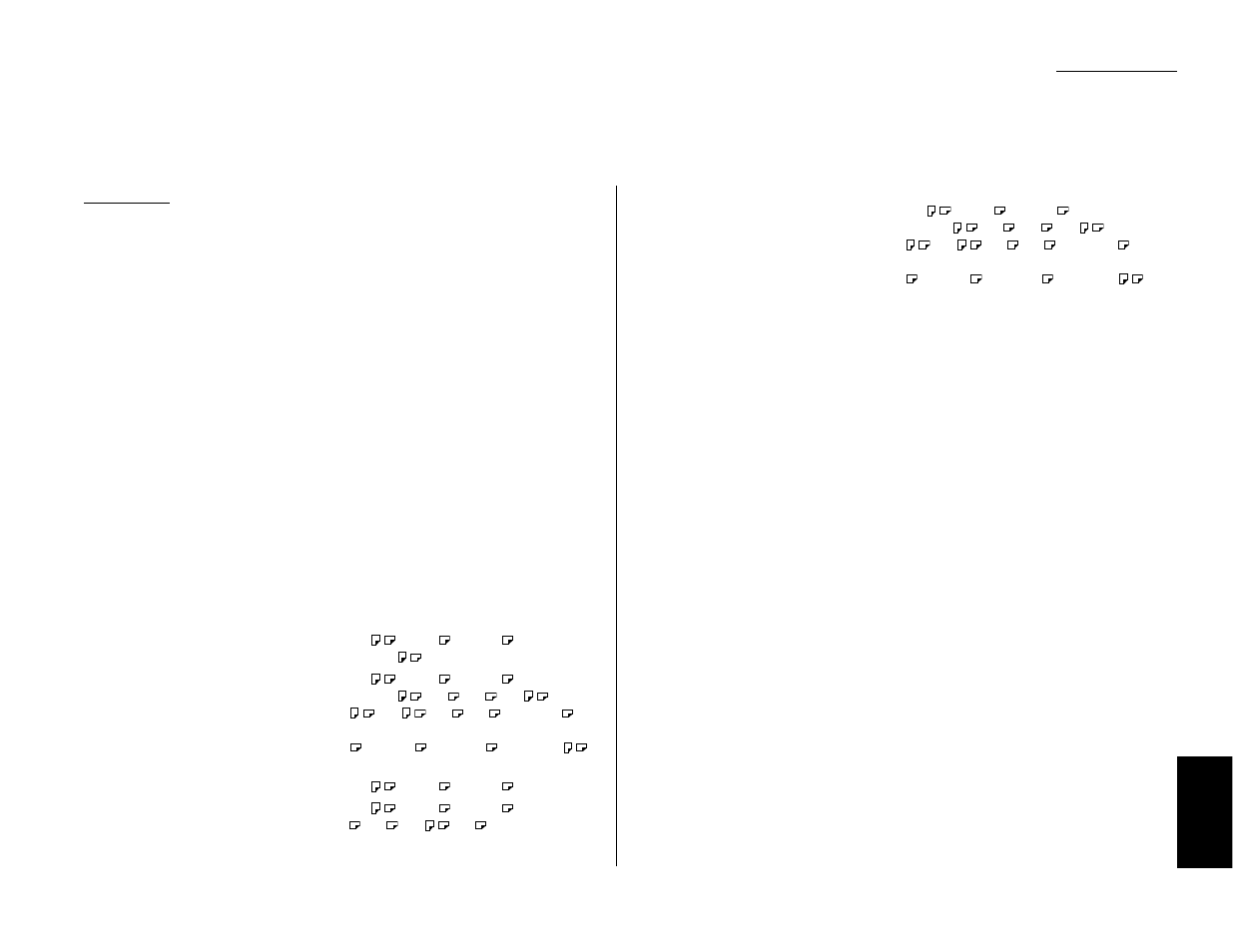 Specifications | Muratec Fax Machine User Manual | Page 171 / 187