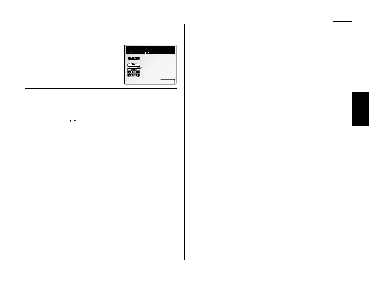 Select paper, Rotate copy, Interrupt | Reset the settings | Muratec Fax Machine User Manual | Page 23 / 187
