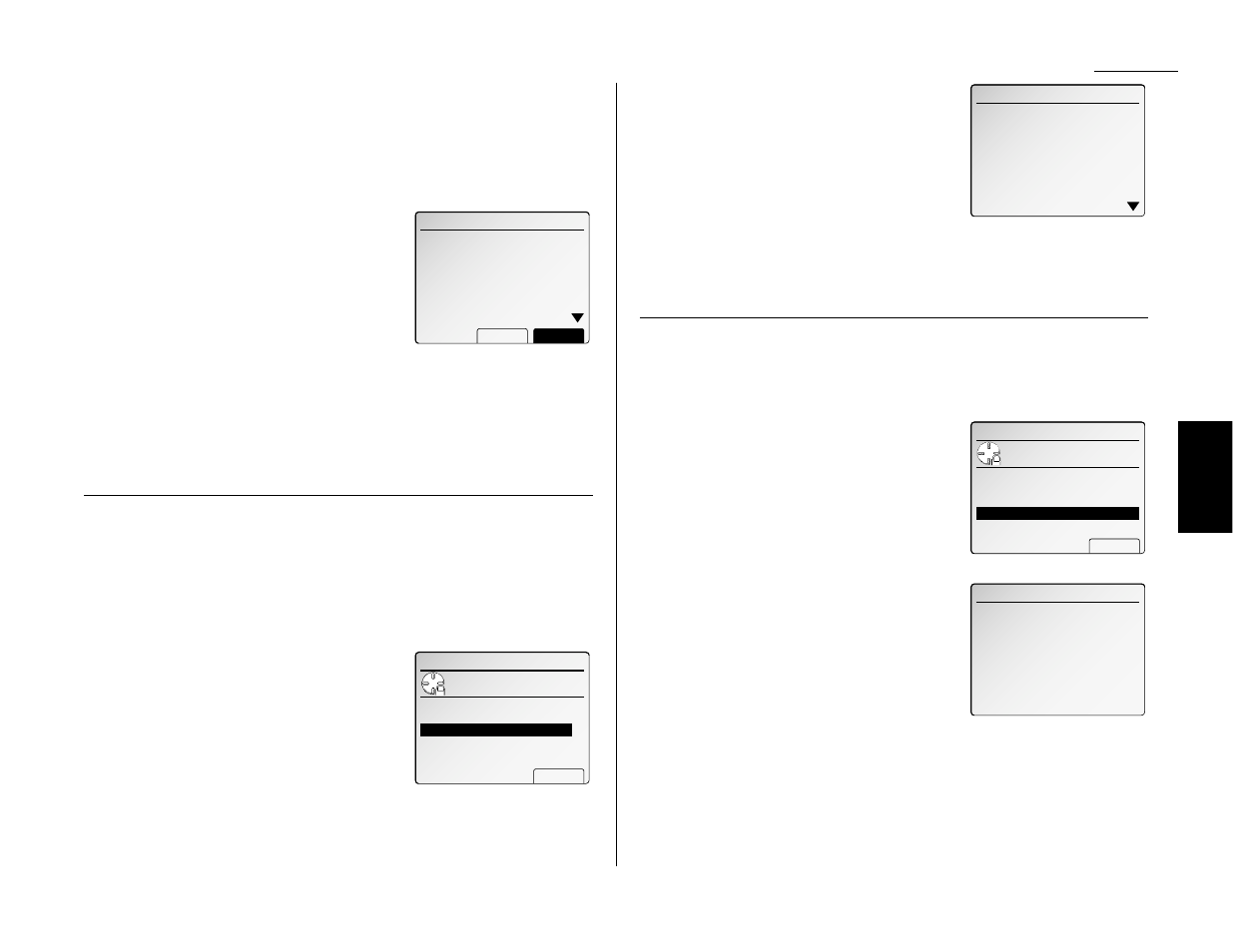 View the reserved copy jobs | Muratec Fax Machine User Manual | Page 83 / 187