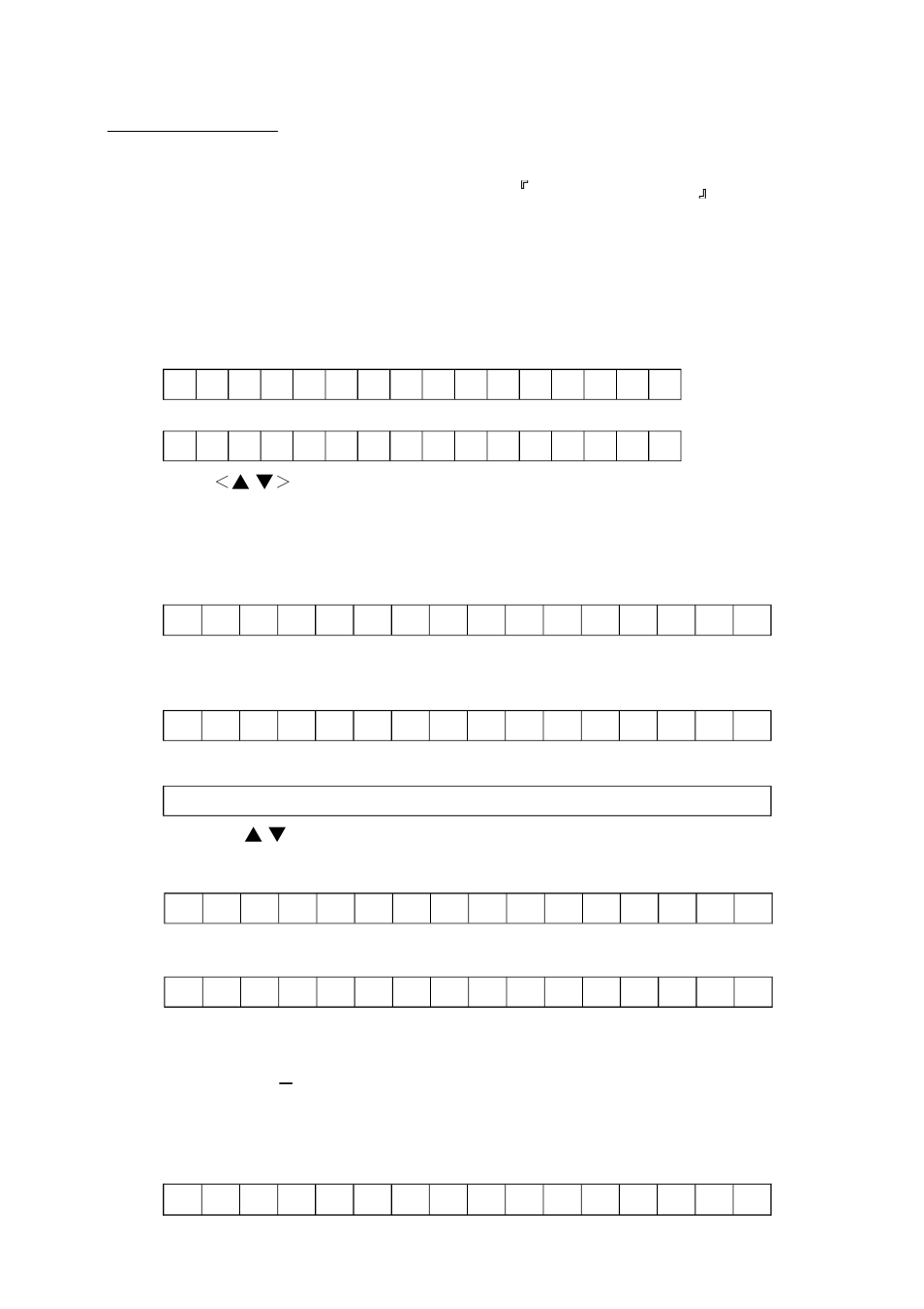 Mio Upright Bike C520U User Manual | Page 23 / 27