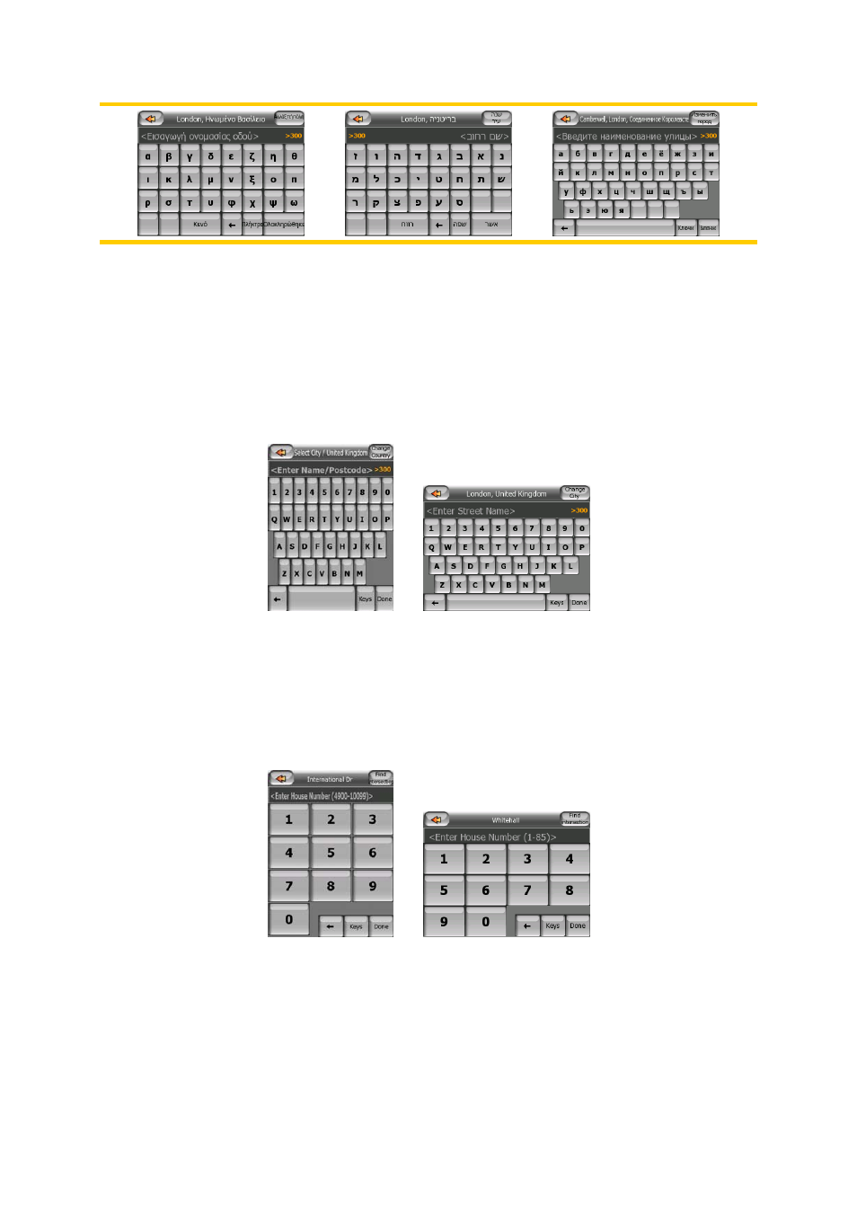 2 qwerty-type keyboards, 3 the numeric keyboard | Mio P350 User Manual | Page 18 / 105