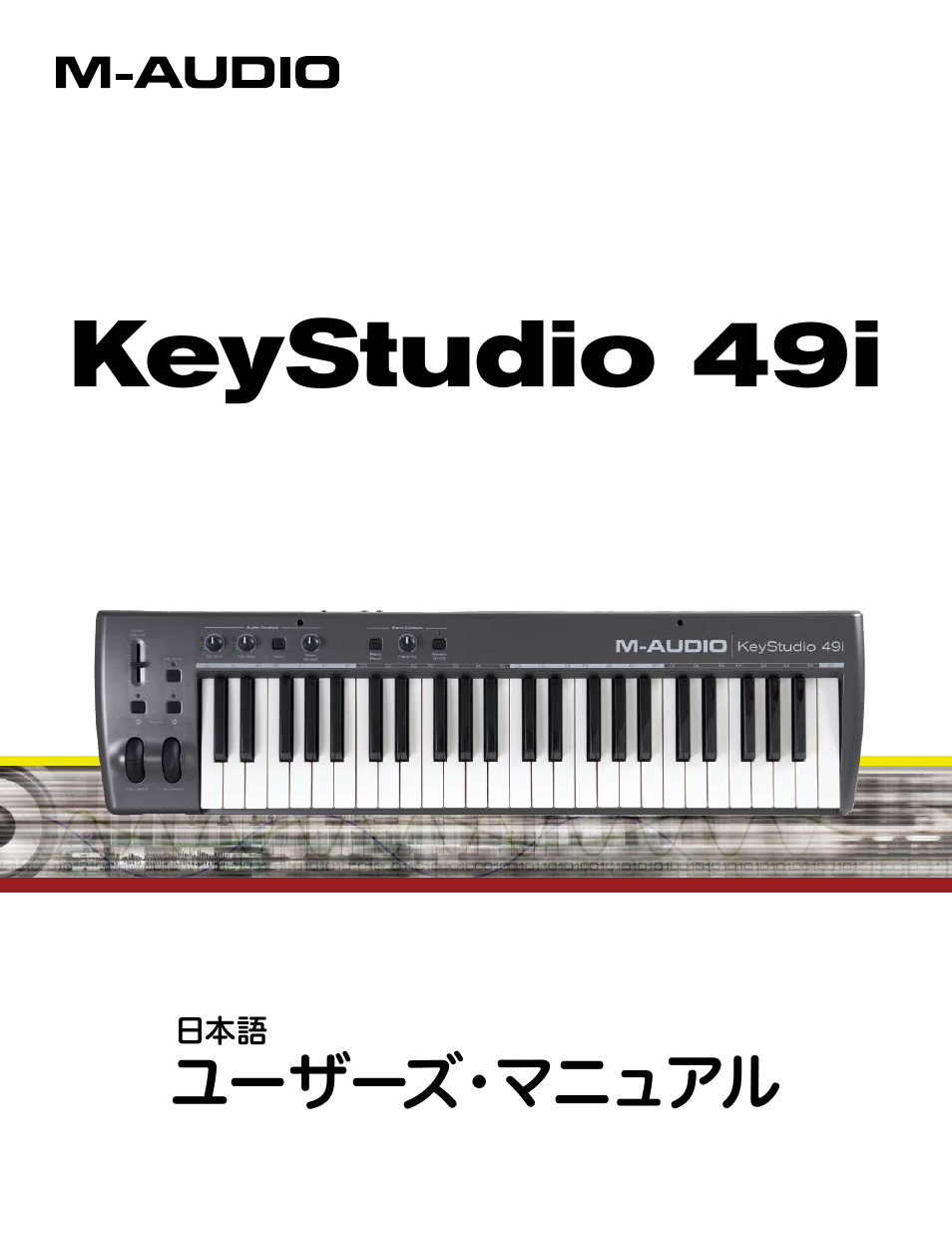 M-AUDIO KEYSTUDIO 49I User Manual | 41 pages