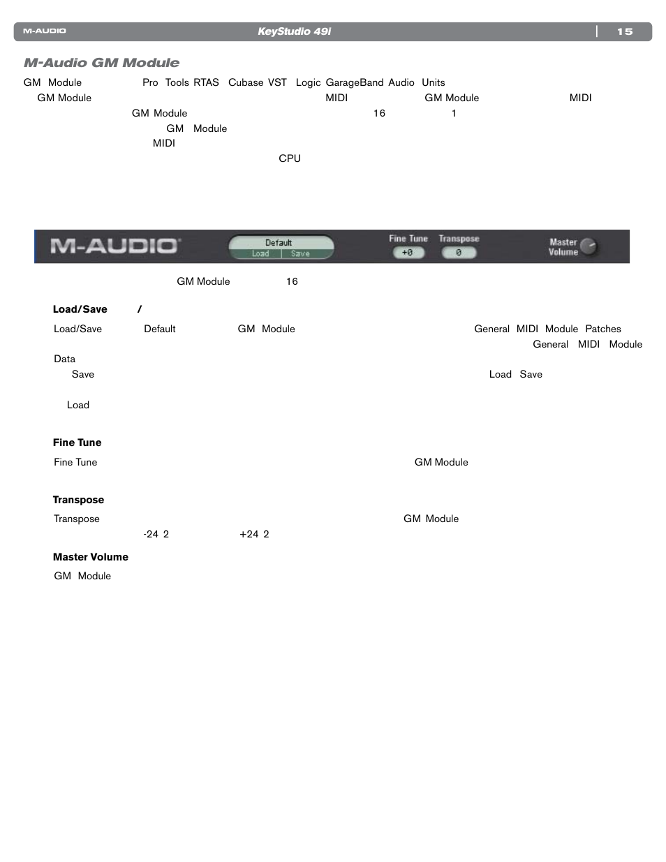 M-audio gm moduleをプラグインとして使用する, グローバル設定, M-audio gm module | M-AUDIO KEYSTUDIO 49I User Manual | Page 16 / 41