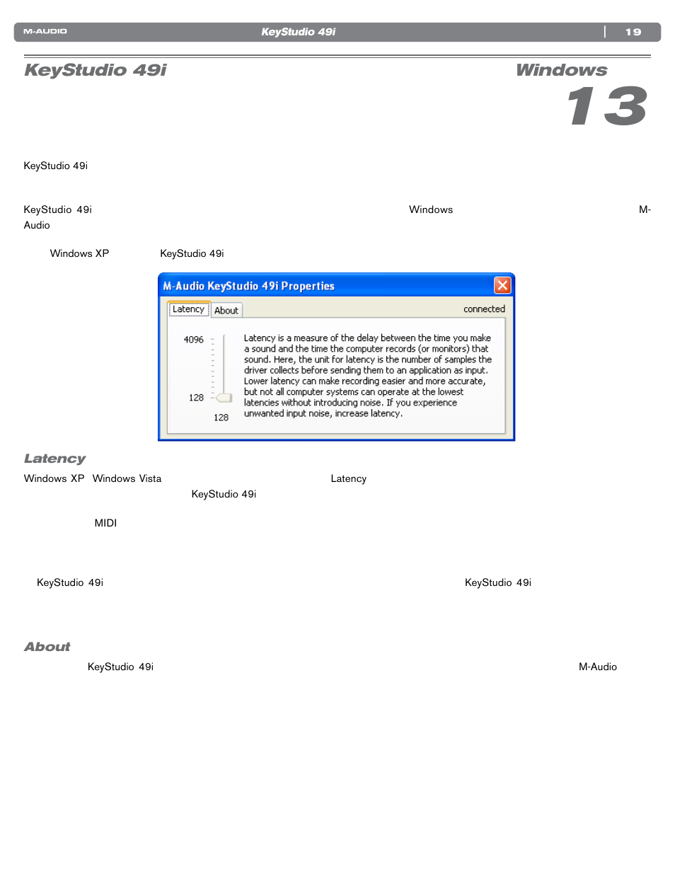 Keystudio 49iオーディオ・コントロールパネル・ソフトウエア（windowsのみ, Latency（レイテンシー, About（アバウト | Keystudio 49i, Windows, Latency, About, Keystudio 49i windows | M-AUDIO KEYSTUDIO 49I User Manual | Page 20 / 41